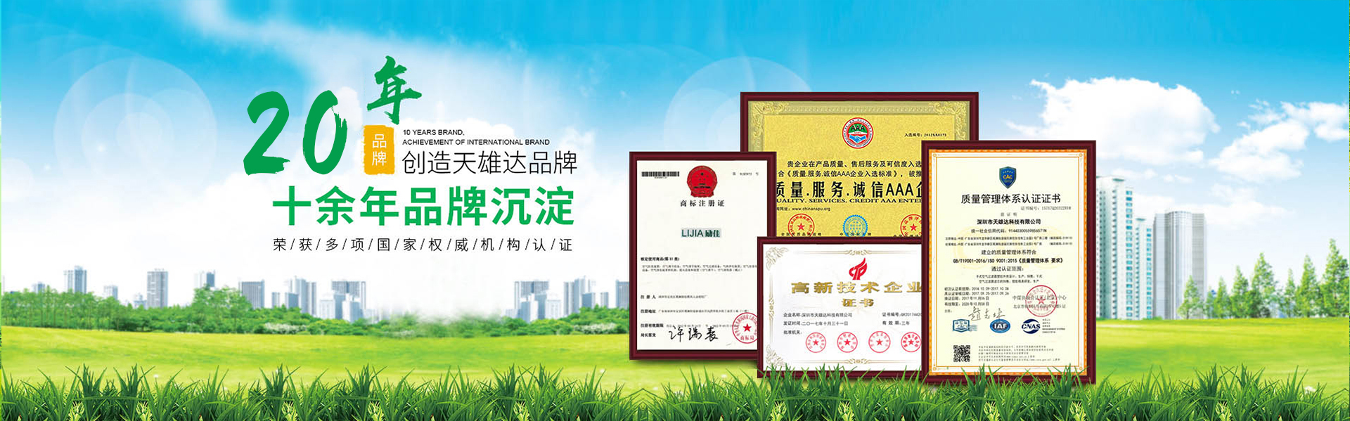 玻纖進(jìn)口原材料，堅(jiān)固且不易腐蝕，低噪音